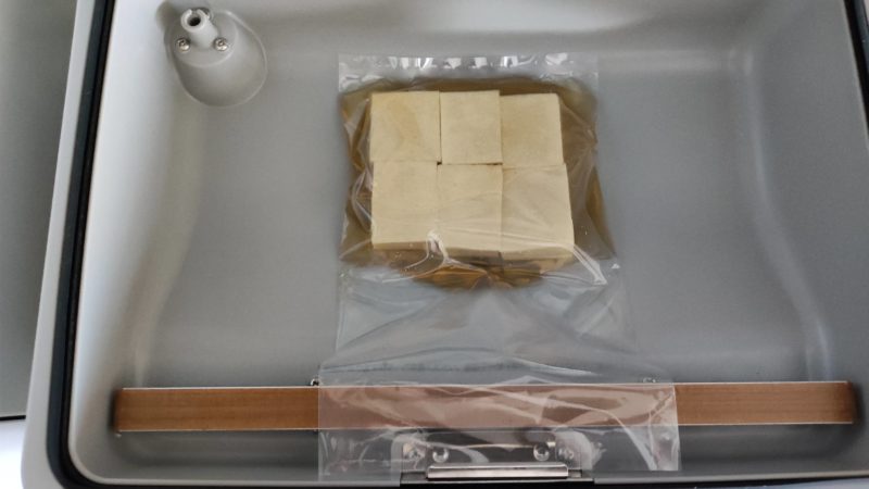 vacuum-packed-kouyadoufu