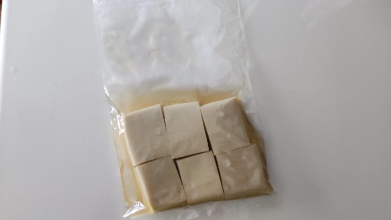 cooled-dowwn-kouyadoufu